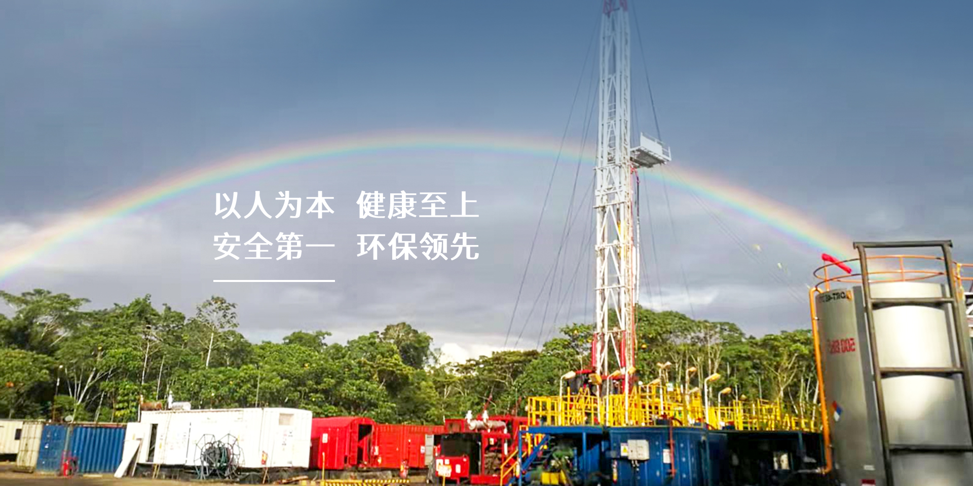 体育app网页版登录
