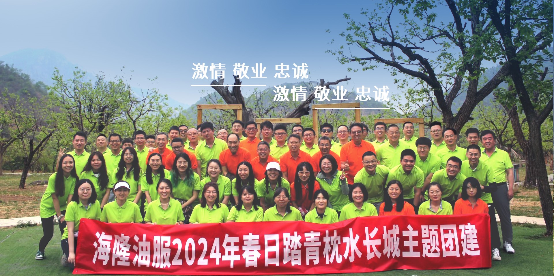体育app网页版登录