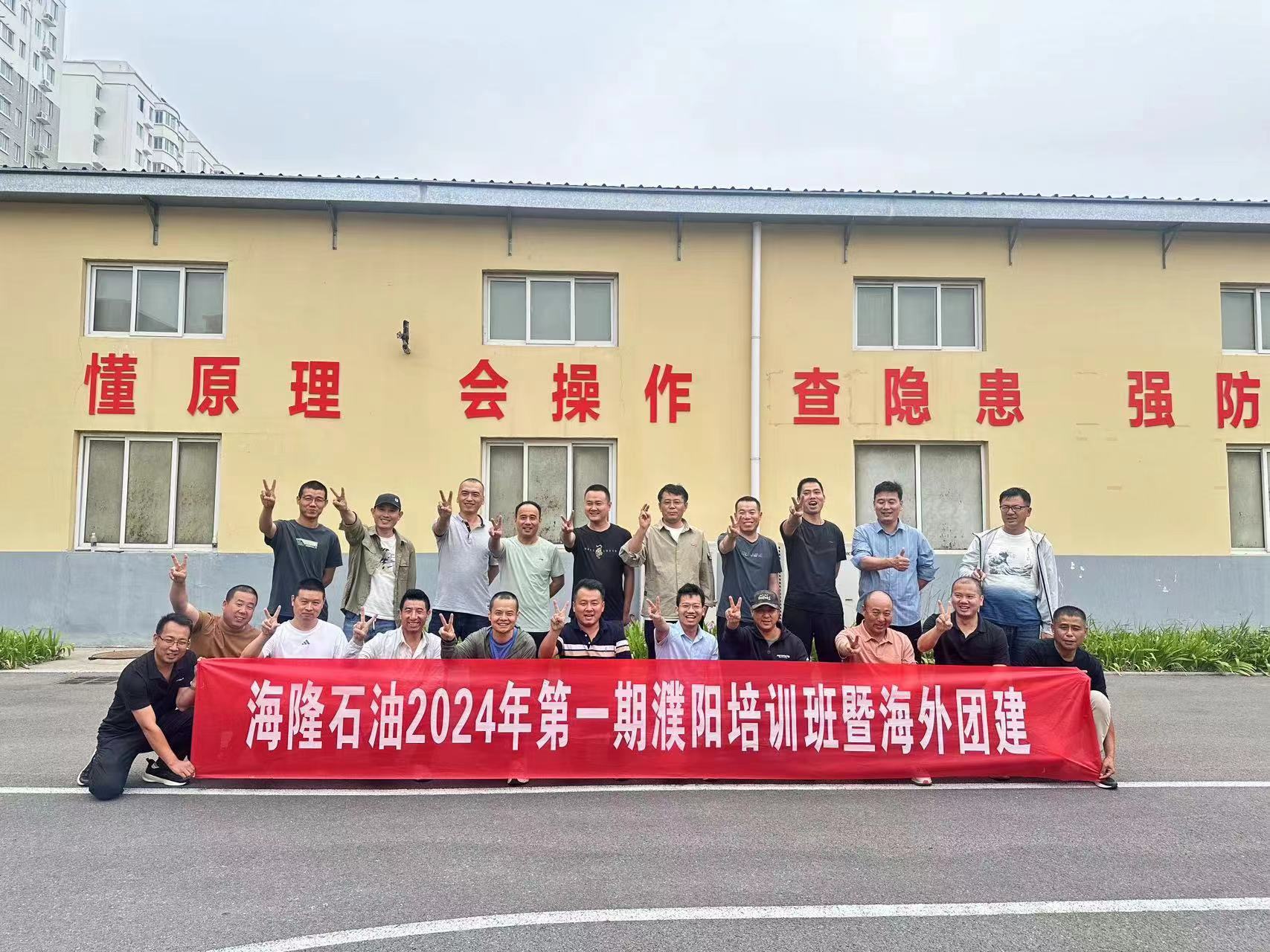 体育app网页版登录