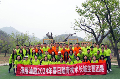 体育app网页版登录