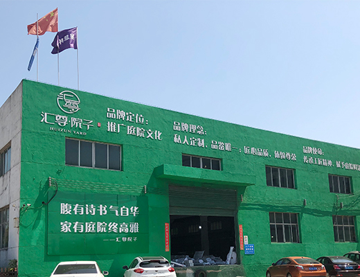 体育app网页版登录 